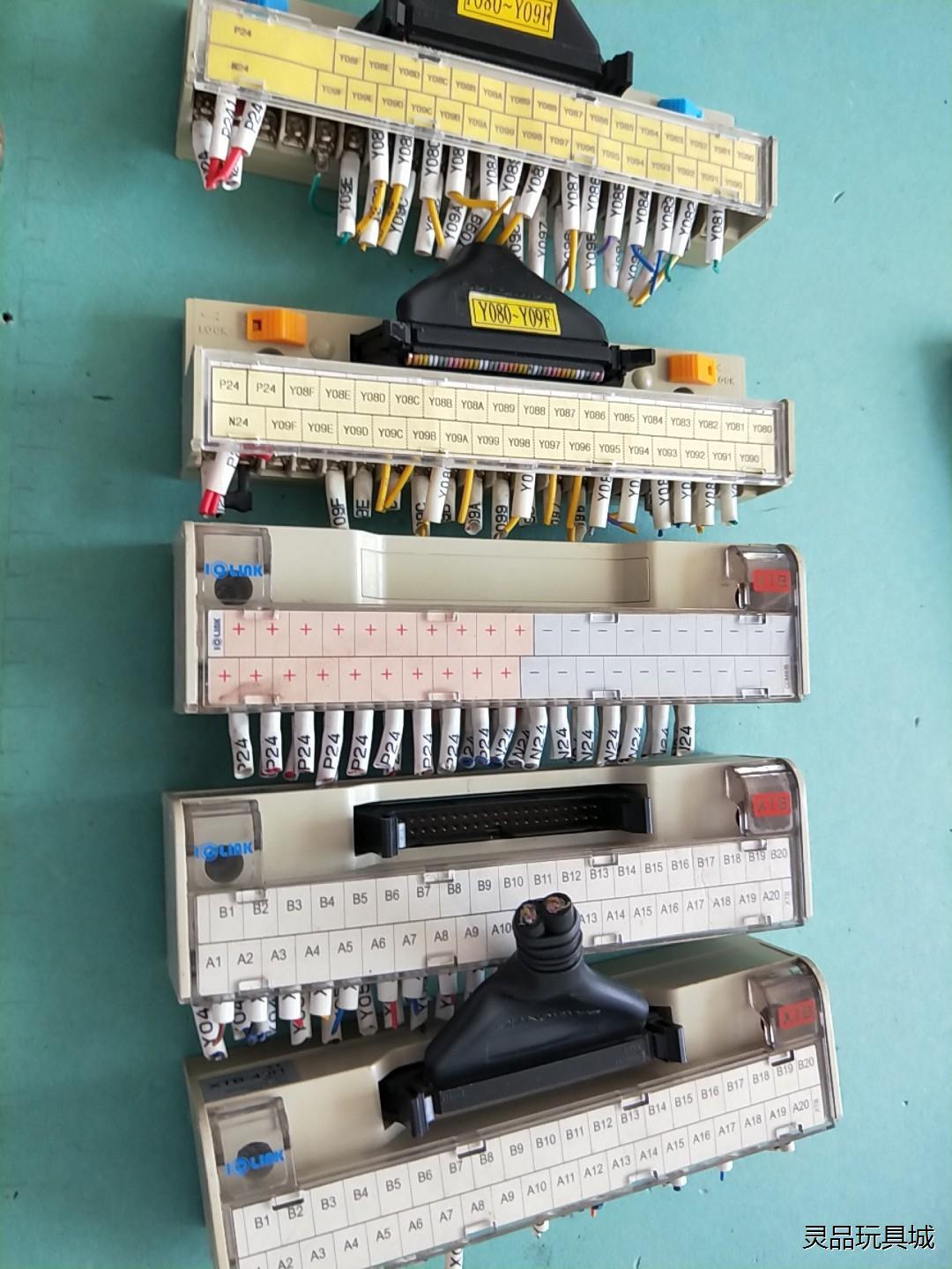 进口 韩国 三元 XTB -40H XTB-COM40B 端议价商品