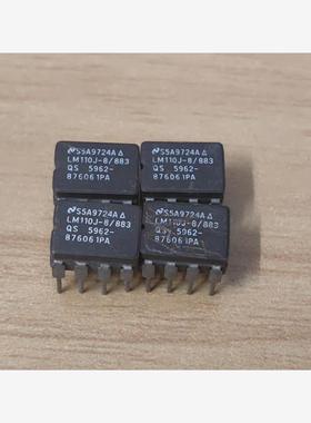 全新二手LM110J-8/883   正品陶封芯片  原码拆机议价商品