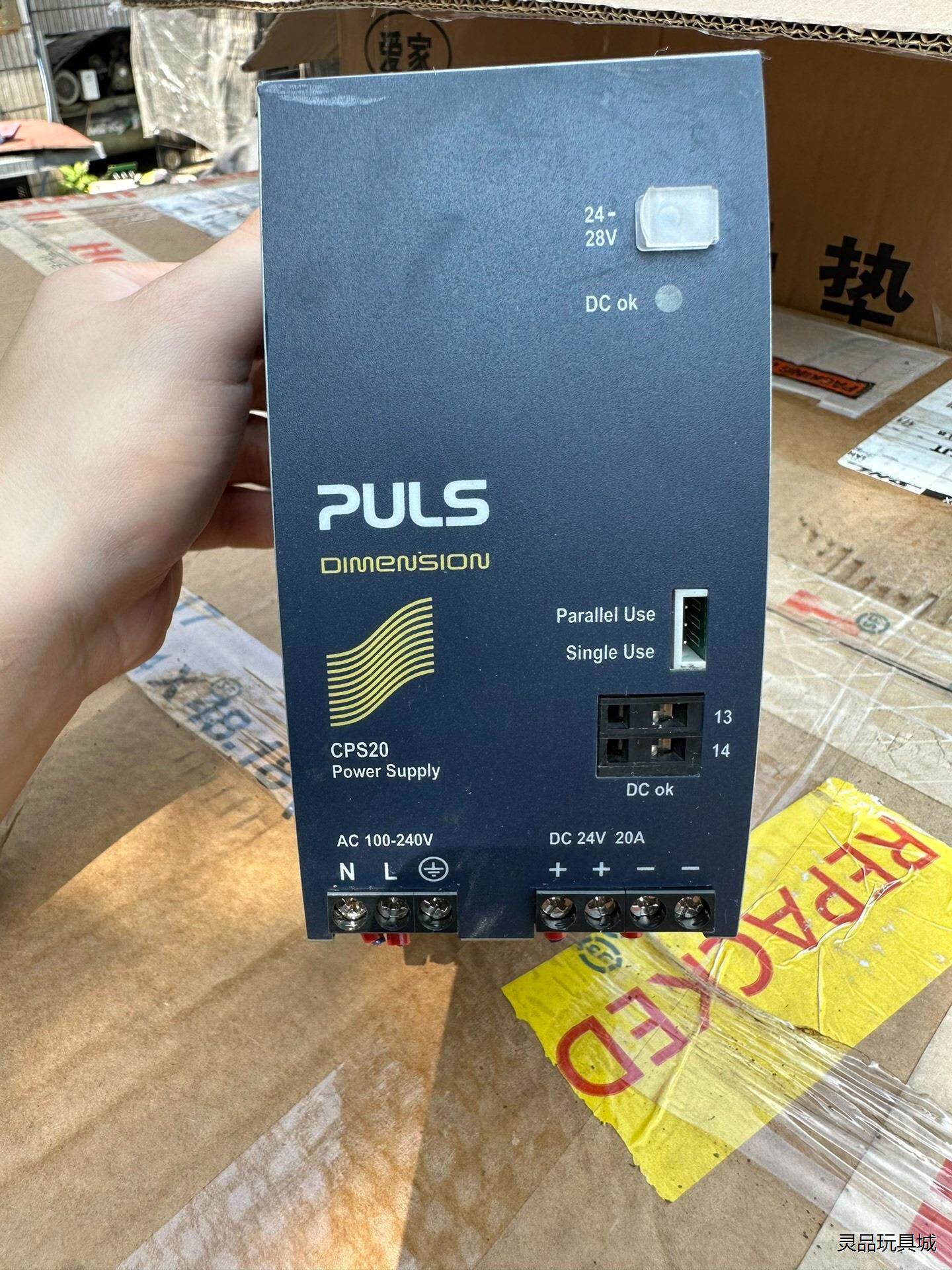 普尔士电源CPS20.241 24V 20A议价商品