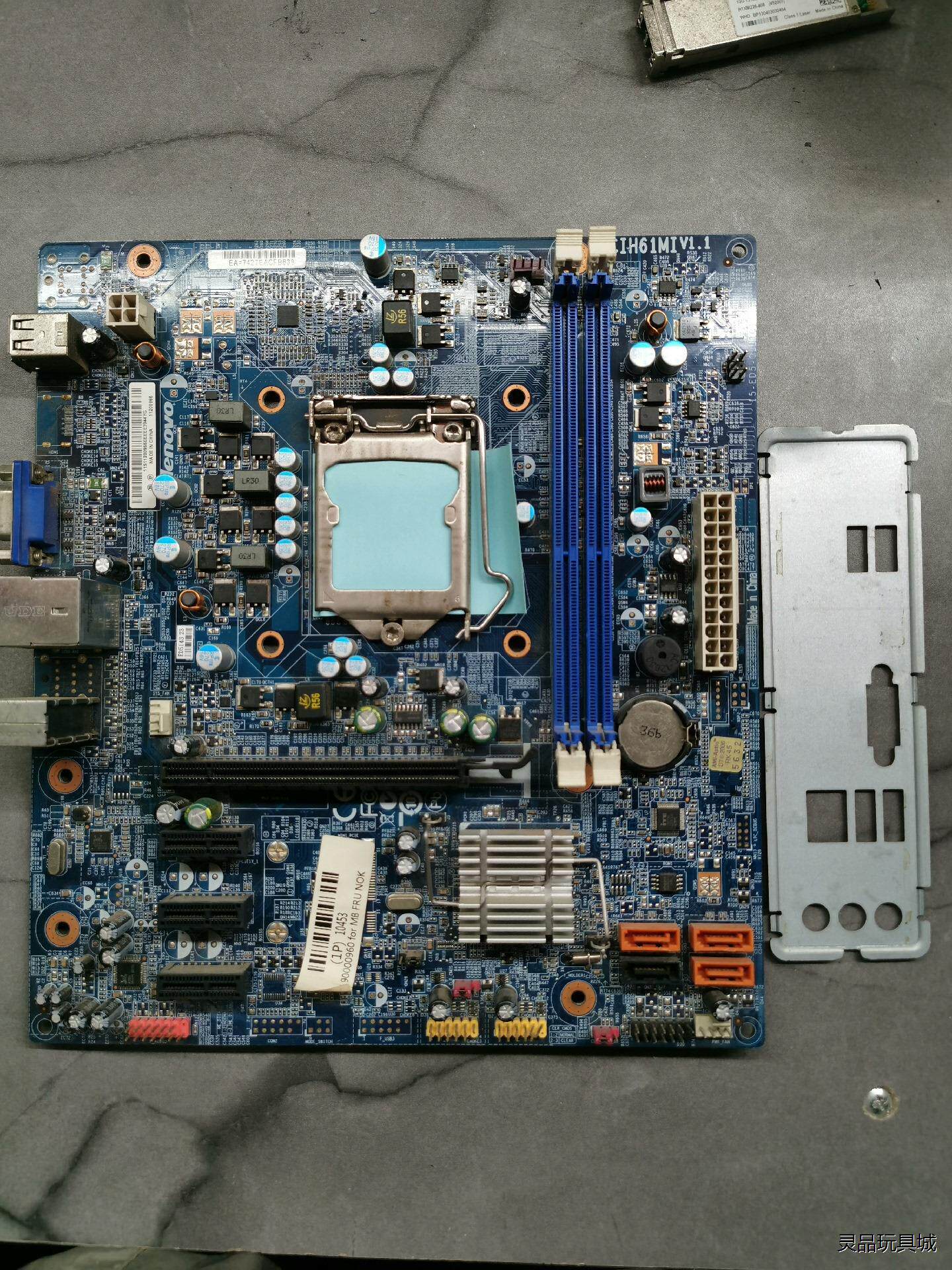 拆机联想 新圆梦h520 f430 erazer t410议价商品