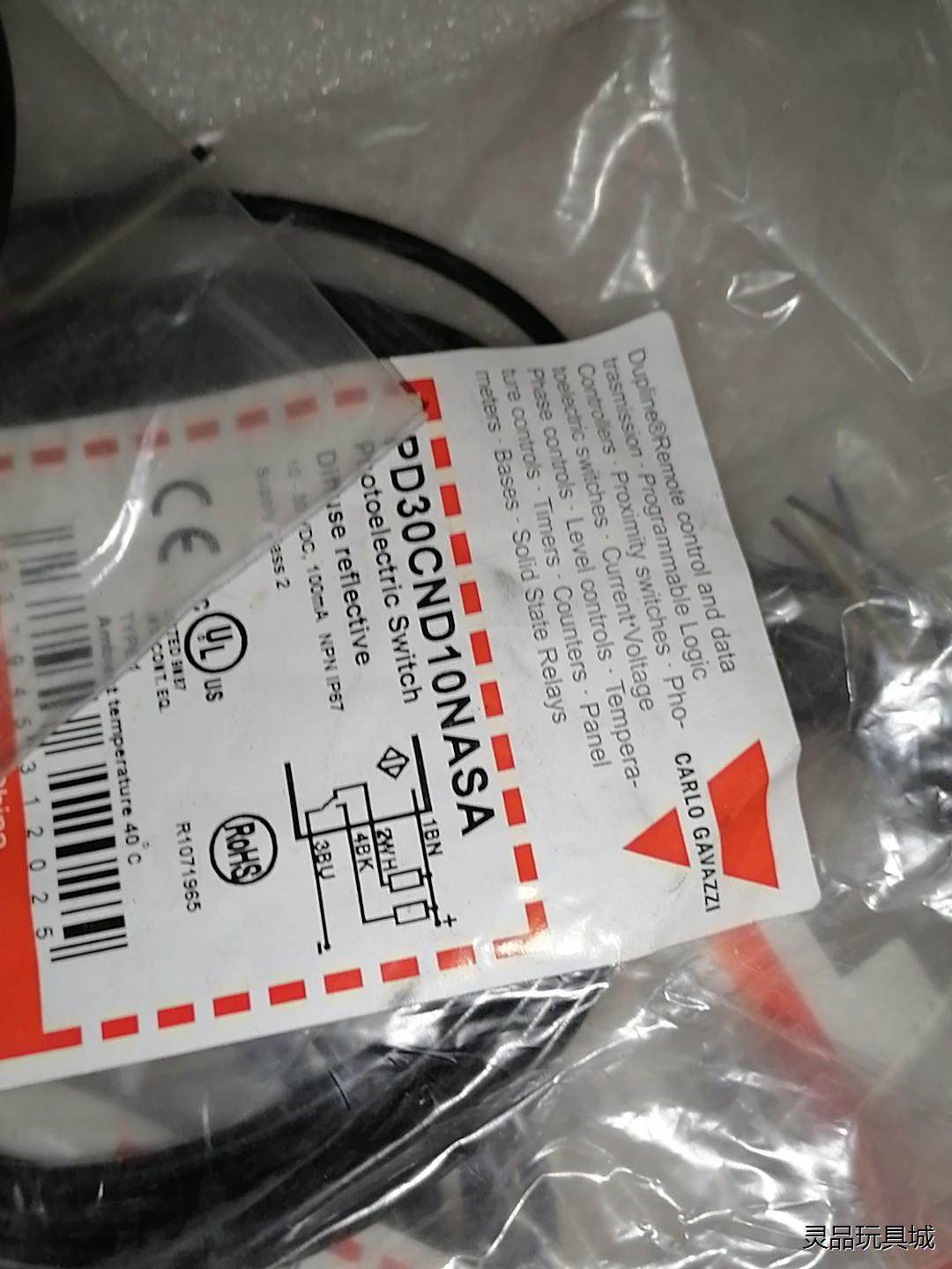 瑞士佳乐光电传感器PD30CNB20NASA，成色如图，实物议价商品