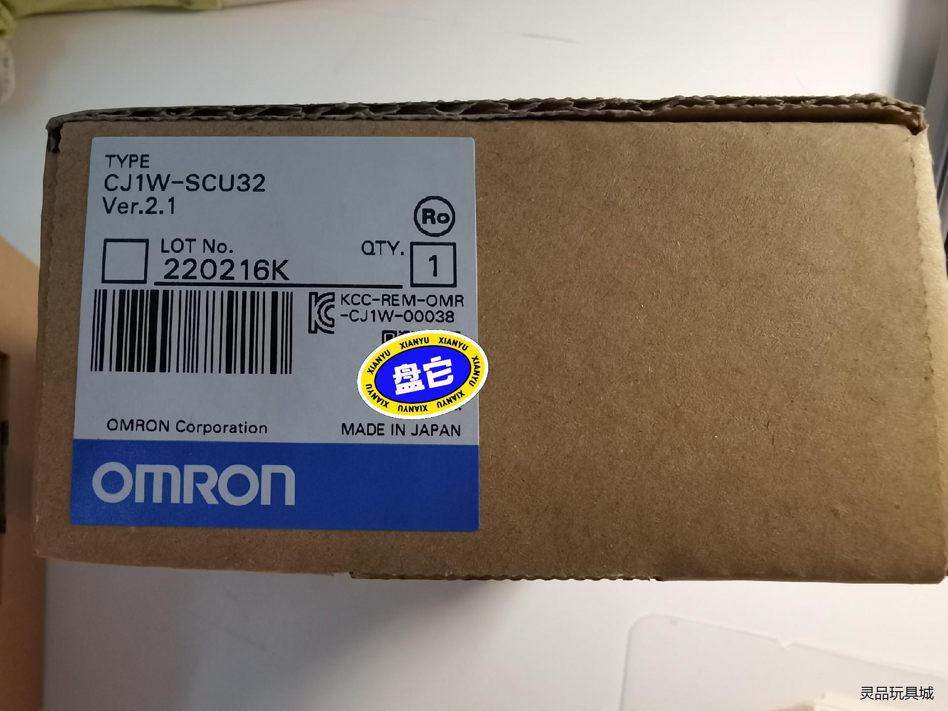 CJ1W-SCU32议价商品