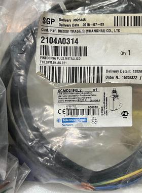 施耐德行程限位开关 XCMD21F0L2/XCSM3910L议价商品