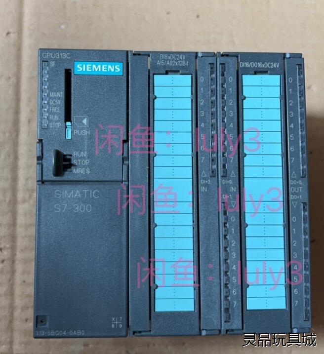 313-5BG04西门子 CPU313C  6ES7 313议价商品