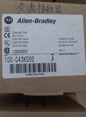 罗克韦尔AB100-C43KD00全新原装议价商品