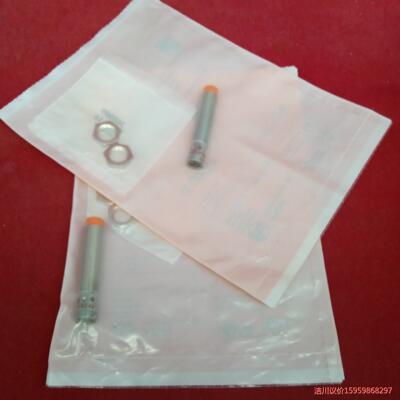全新原装正品易福门传感器IFS243工程剩余2个议价商品