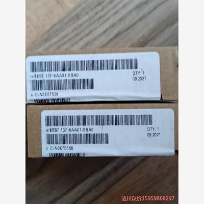 6ES7137-6AA01-0BA0全新