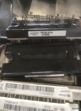 末用过的新品，PM75RLB120议价商品