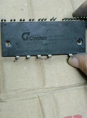 原装IM13400,IM13400-E,IM16400-E,IM议价商品