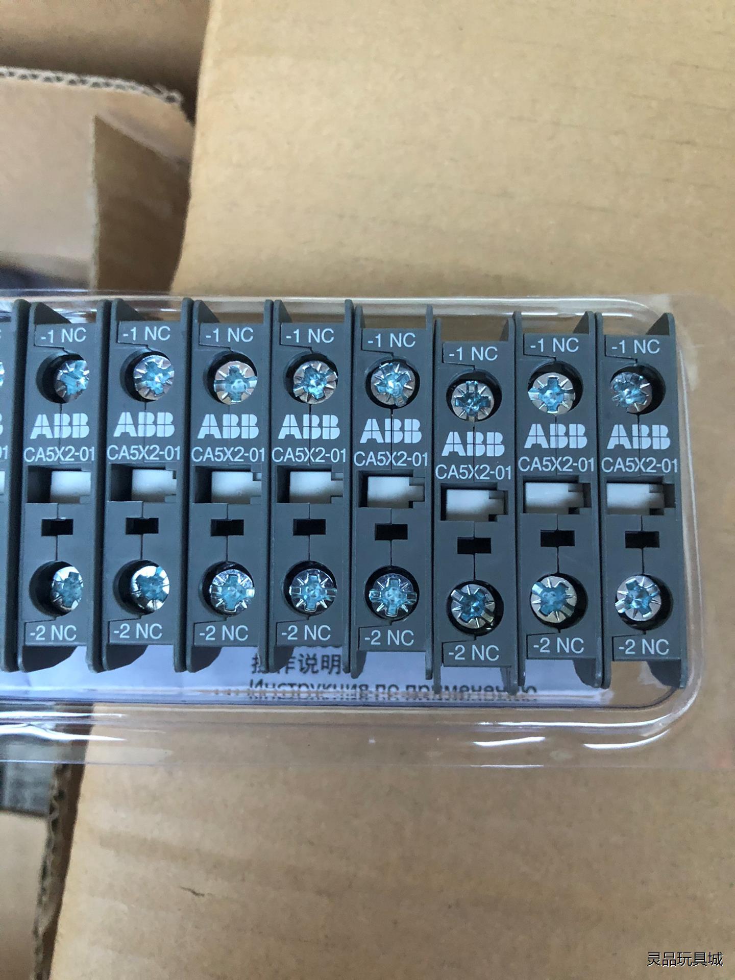 原装ABB接触器CA5X2辅助触点。议价商品