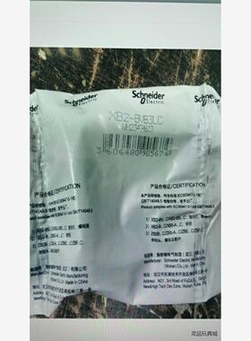 Schneider  金属按钮  XB2BVB3LC  数量议价商品