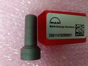 5571194 3议价商品 G60ME MAN油嘴