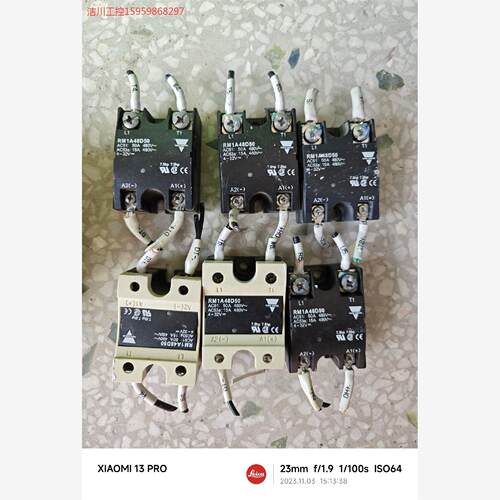 原装拆机瑞士佳乐固态继电器，型号RM1A48D50   如图，实议价商品