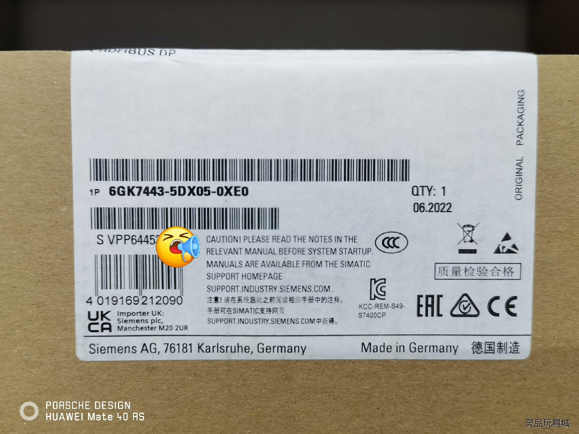 6GK7 443-5DX05-0XE0 西门子 原装正品 全议价商品
