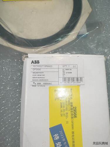 全新ABB熔断器监测器OFS 690 1SCA022715R议价商品
