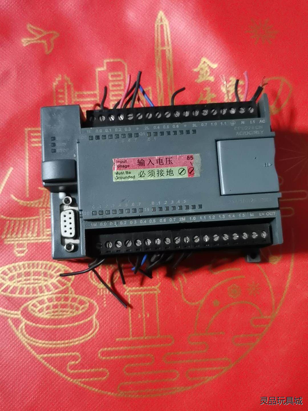 PLC224CN。测试正常,适合初学者练习用议价商品