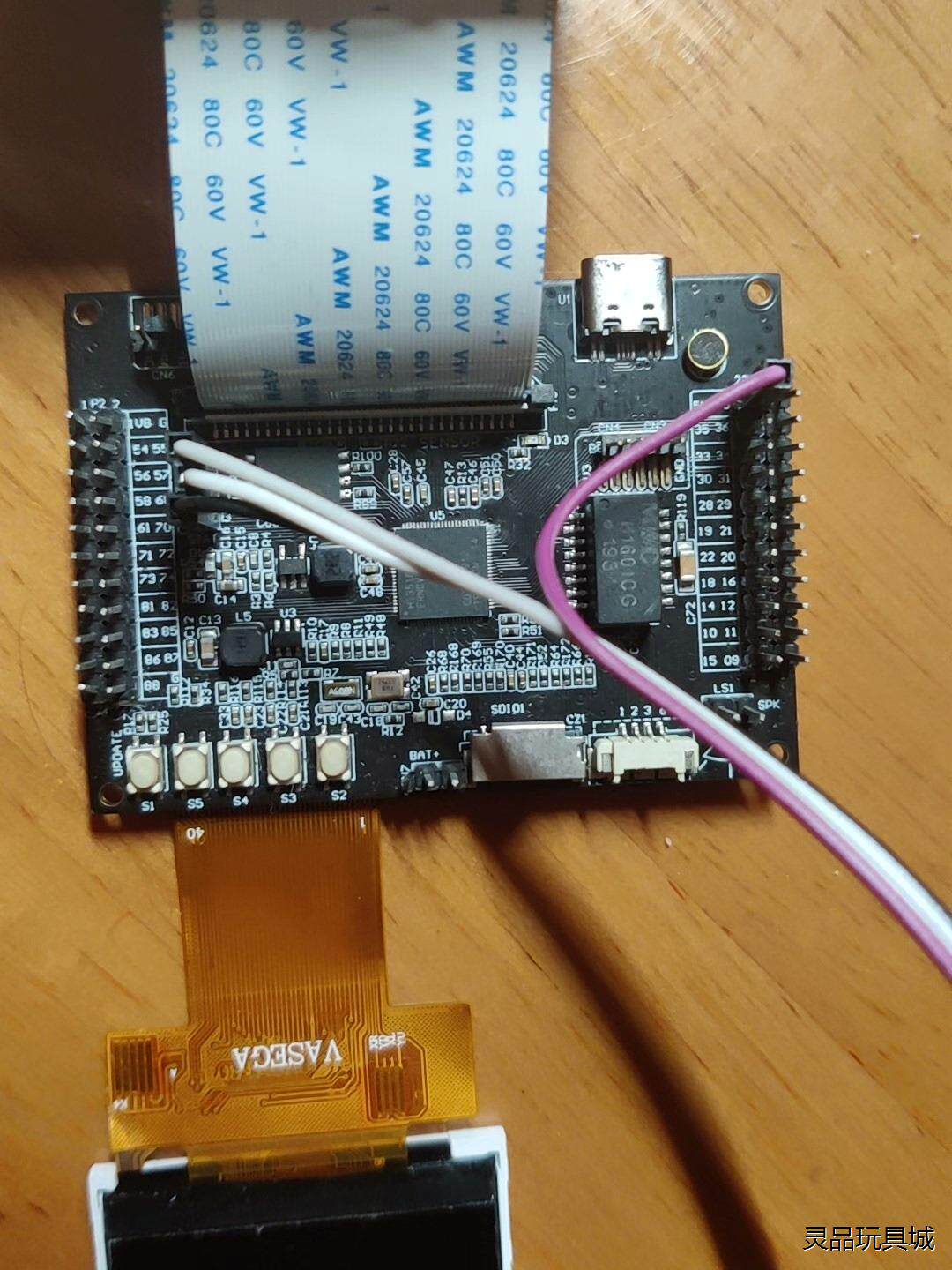 hi3518开发板议价商品