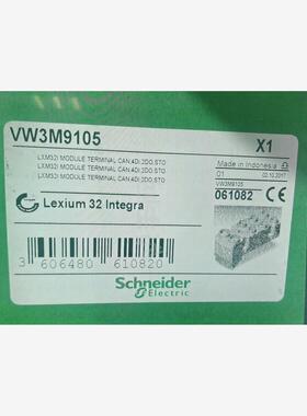 Schneider  工业连接器  VW3M9105议价商品