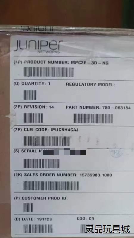 MPC2E-3D-NG 现货实拍，标价真实有效。议价商品