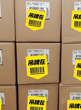 海德汉编码器ECN125 810801-04/810801-议价商品