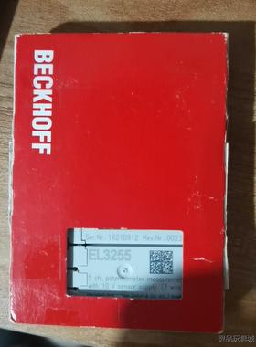 EL3255倍福模块，降价全新，便宜处理，便宜处理就一块议价商品