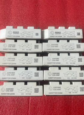 KWRFF75R12SWM议价商品