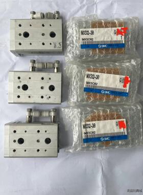 SMC滑台气缸MXS12-30(MXSC02)，一共3个，发议价商品