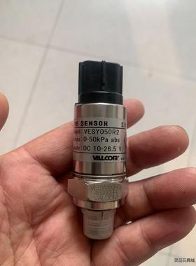 二手日本沃康VALCOM传感器 V ESY050R2，实物图议价商品