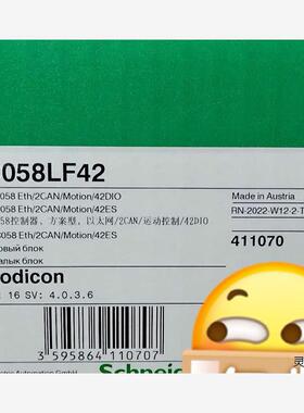 施耐德伺服LMC058LF42  现货一批，全新原装工程剩余洁川议价