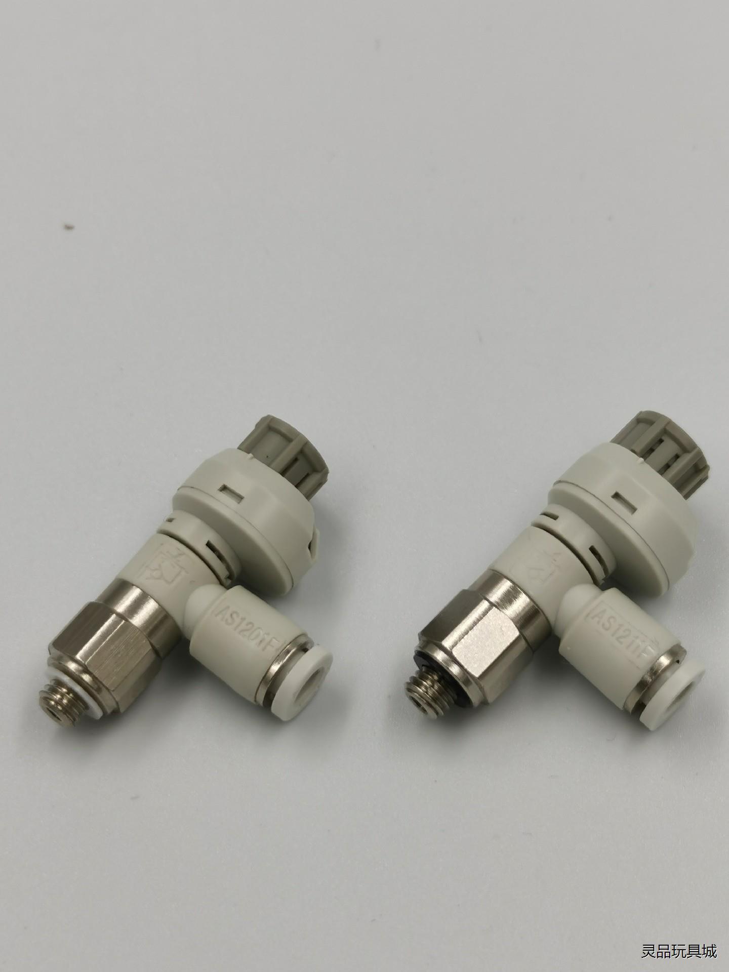 气动接头AS1201FS-M5-04/06A带刻度带锁节流阀议价商品
