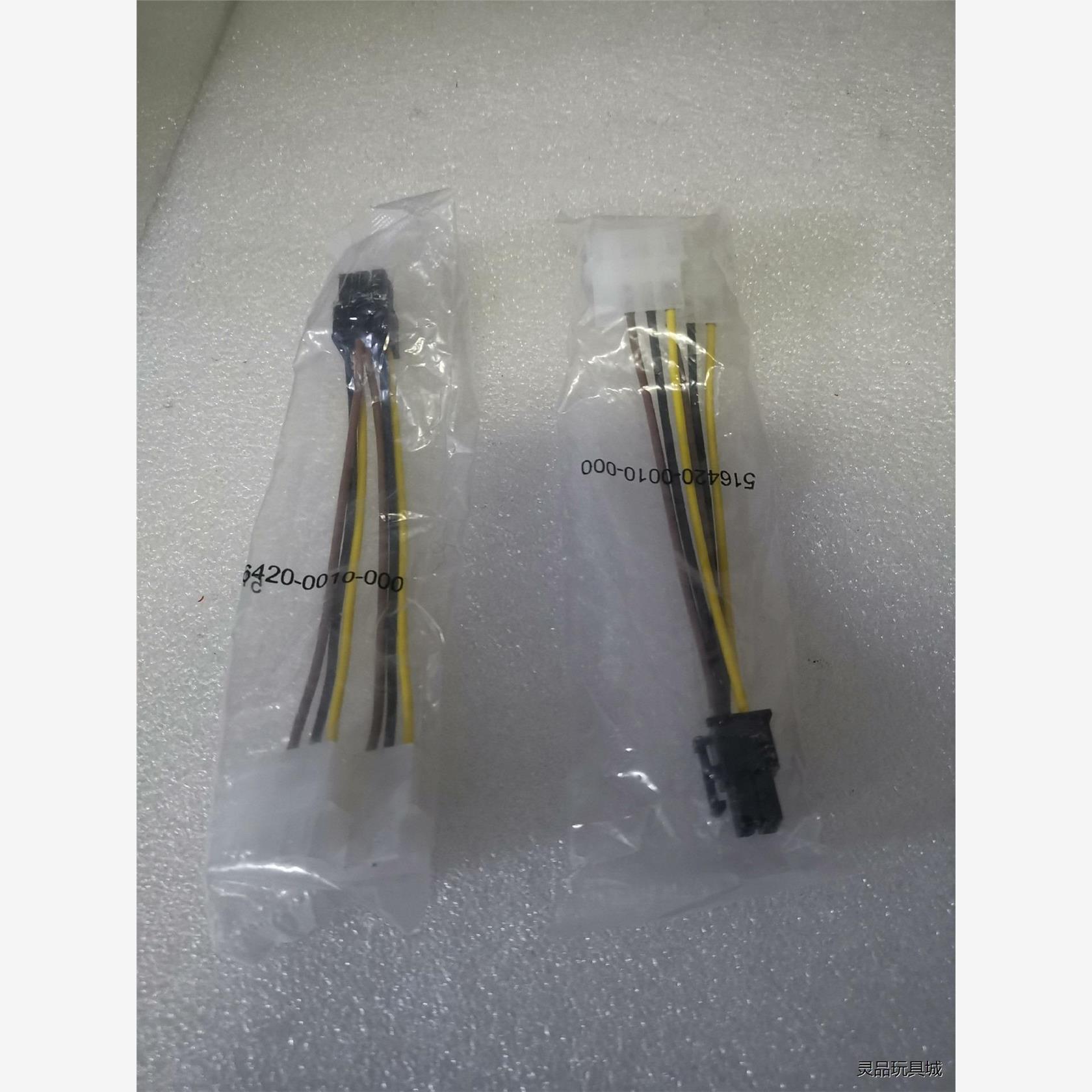 双4pin转6pin，显卡电源