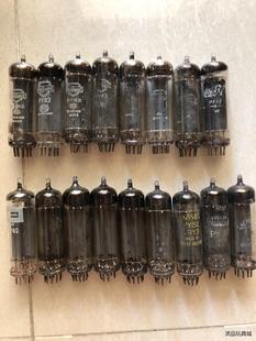 英国管 PY82 十七只 共260元议价商品