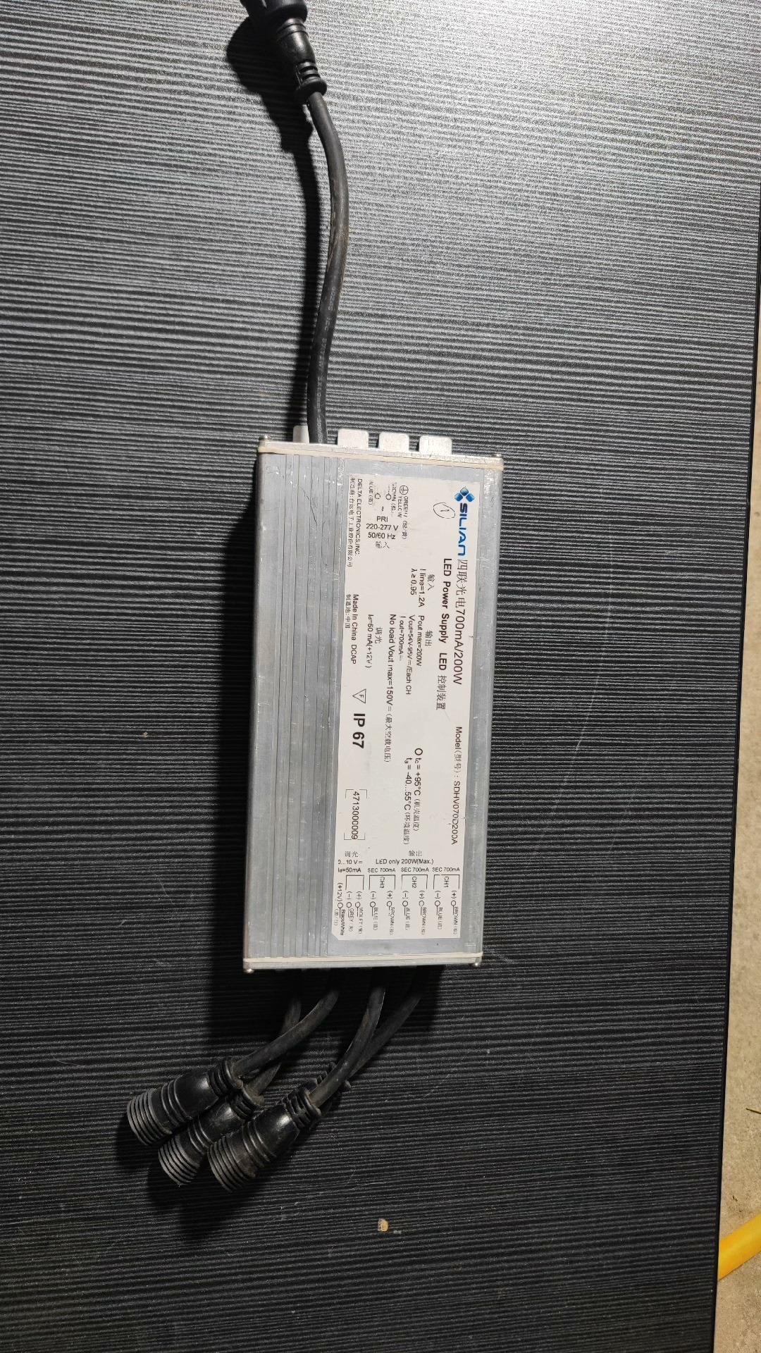 四联光电 SDHV070D200A LED控制设备 成色还不洁川议价