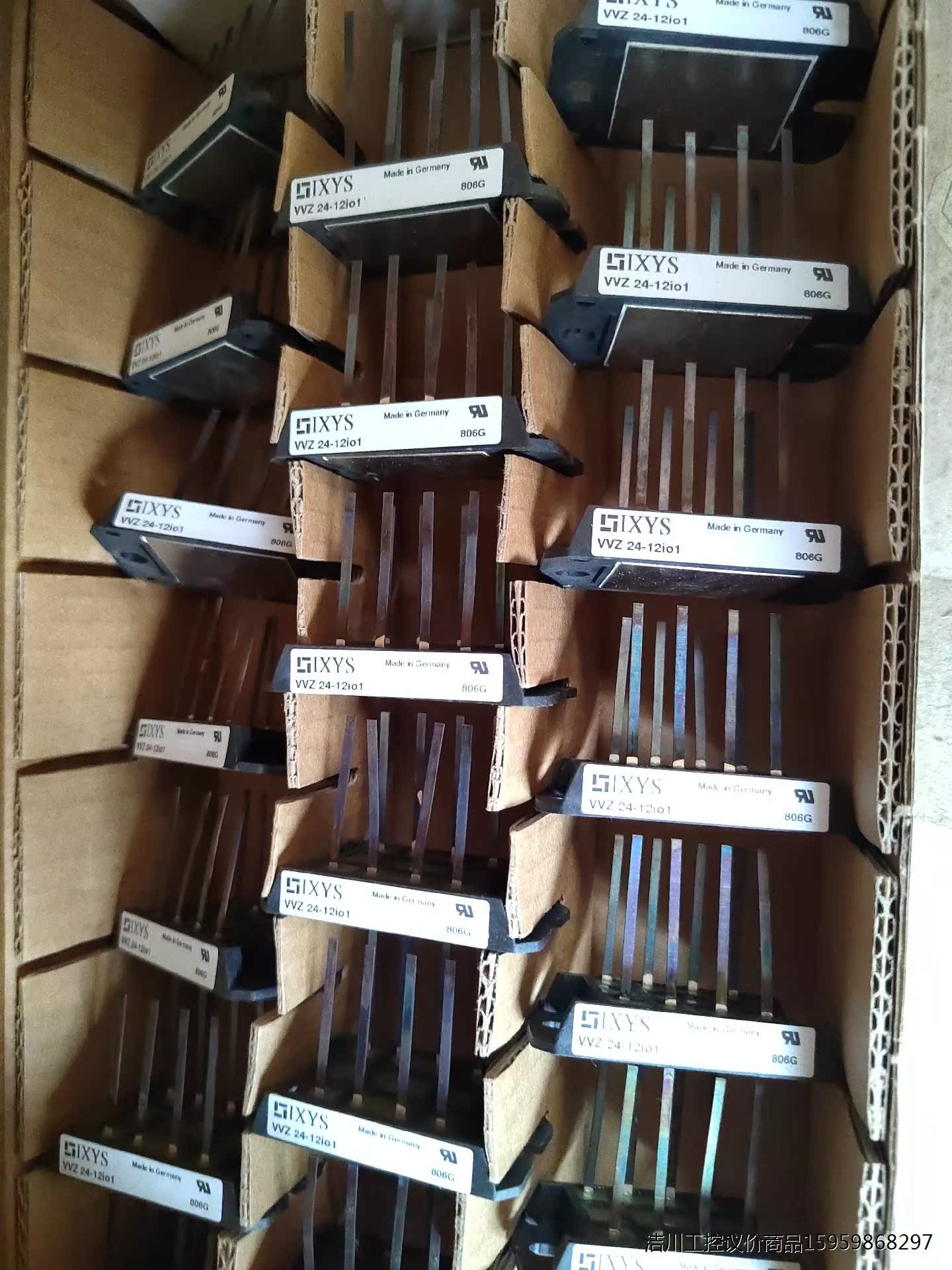 VVZ24-12IO1议价商品