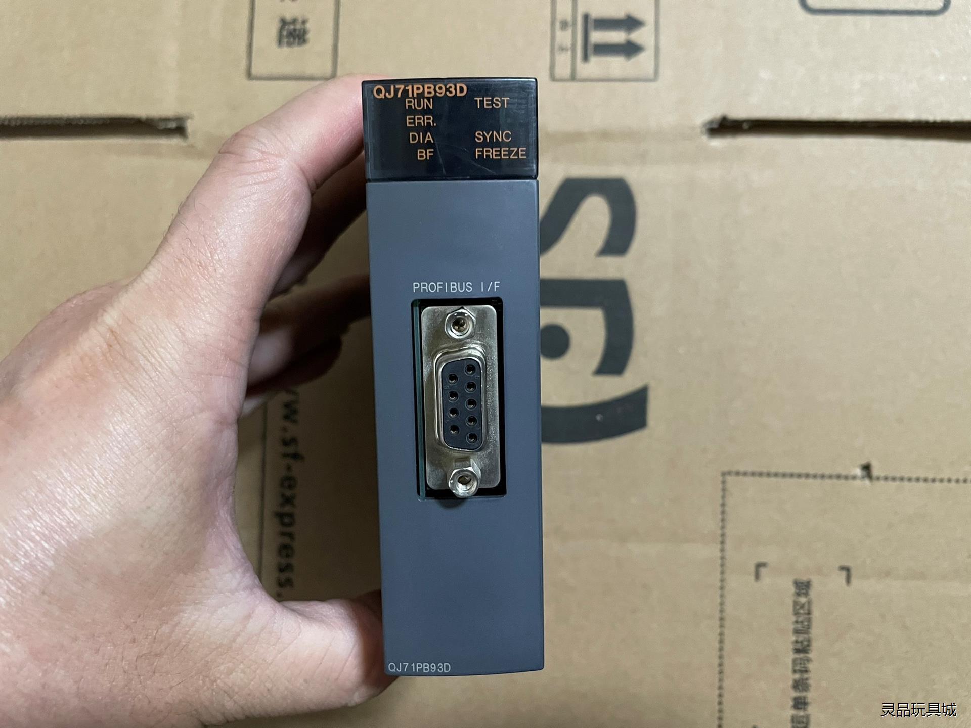 三菱Q模块 QJ71PB93D，邮费到付议价商品