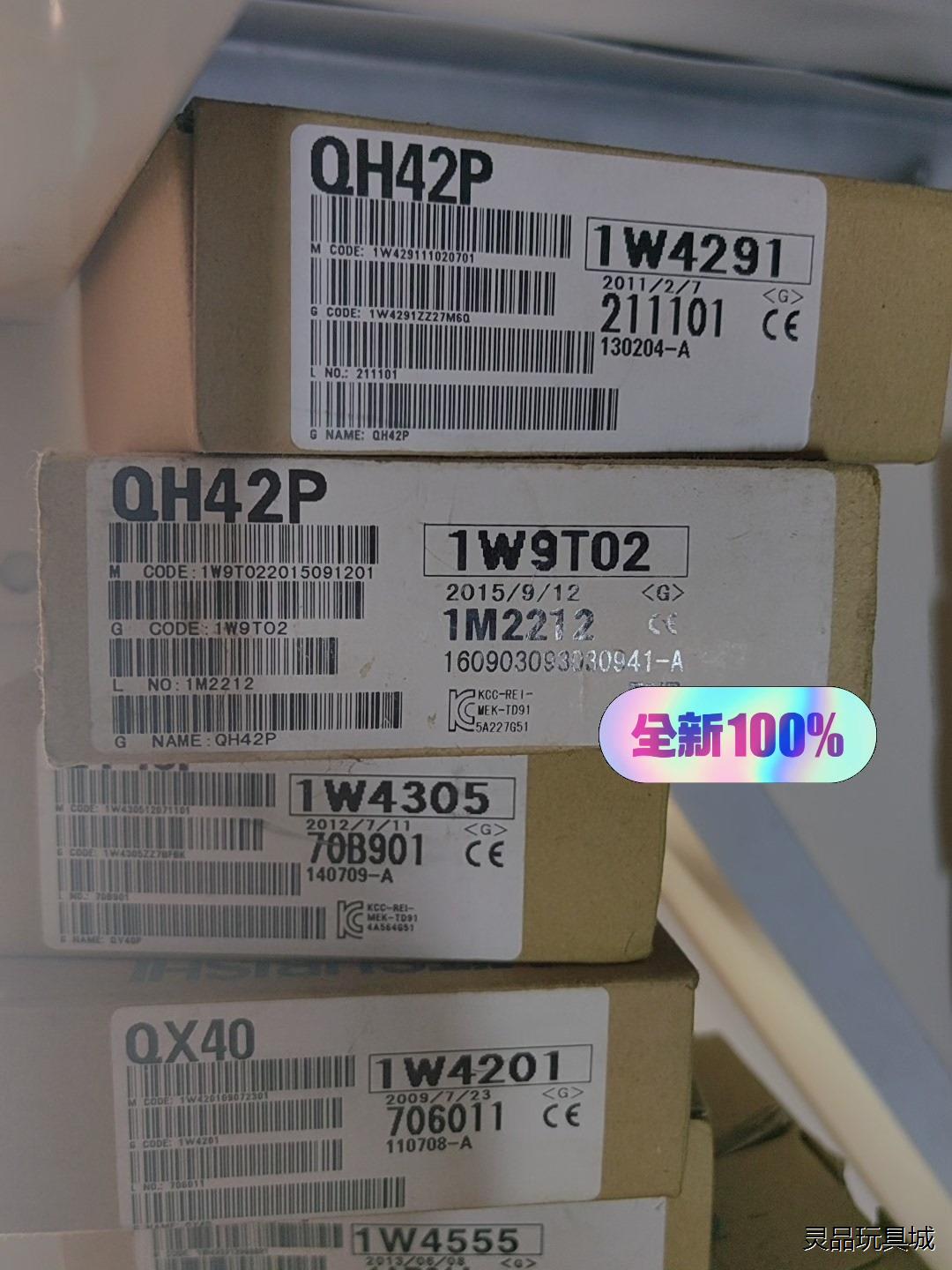 三菱正品QH42P QY40P QX40 Q64TCTT 全议价商品