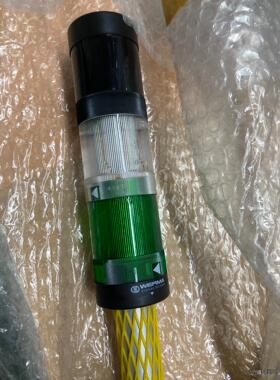 德国WERMA伟马84500000底座；84840055警示议价商品