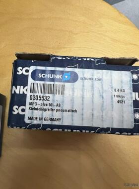 雄克SCHUNK夹爪全新0305532 MPG-plus 5议价商品