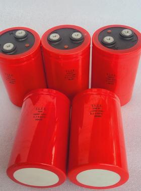 法国十月039 SLCE 400V1500uf 胆机高压滤波议价商品