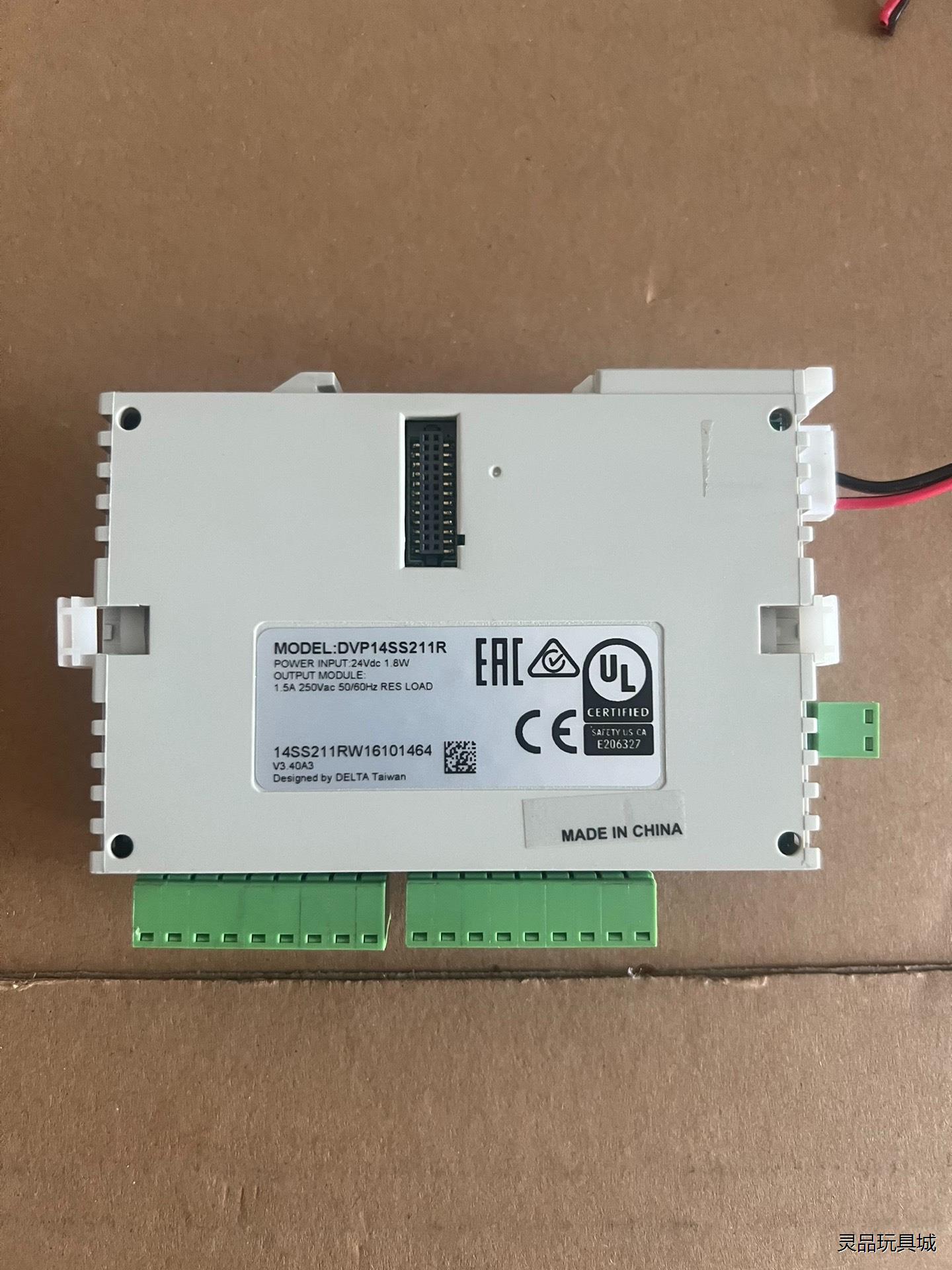 台达  DVP14SS211R 几乎全新 现货1只 需要的朋议价商品