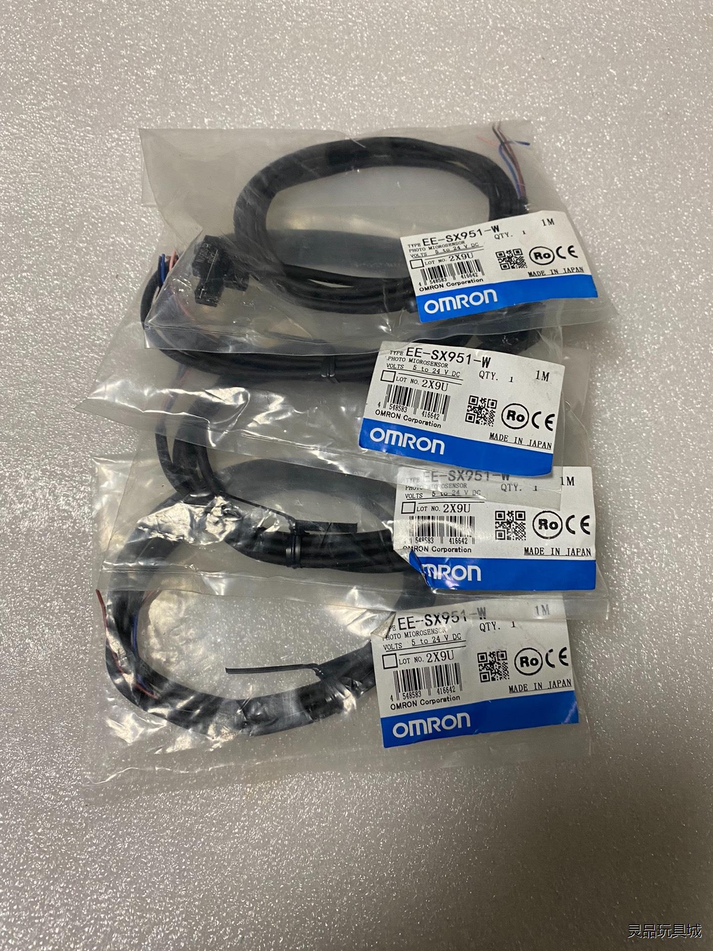 欧姆龙全新开关EE-SX951-W      1M四件全新打议价商品