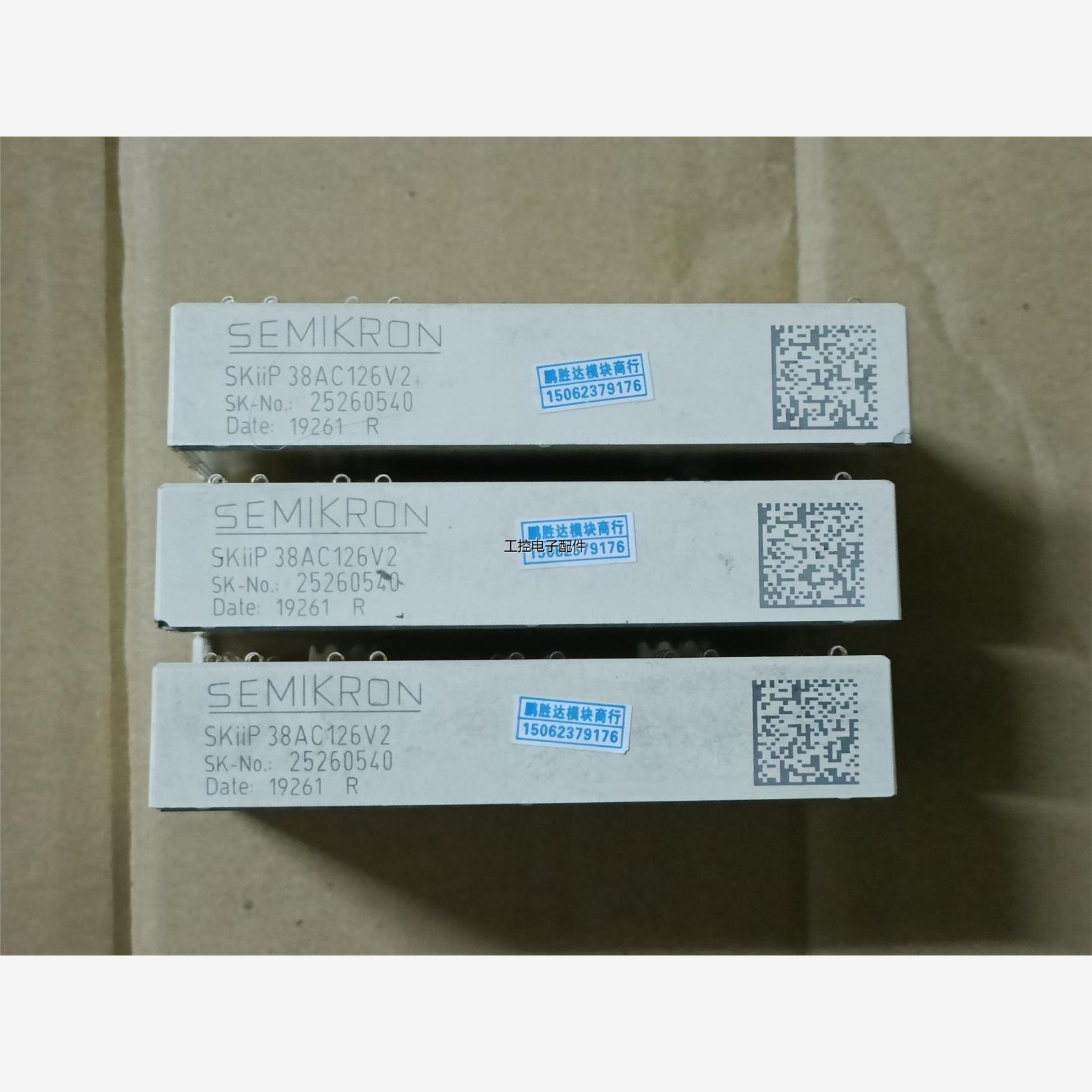 原装SKIIP38AC126V2 SKIIP38GB12E4V1议价商品
