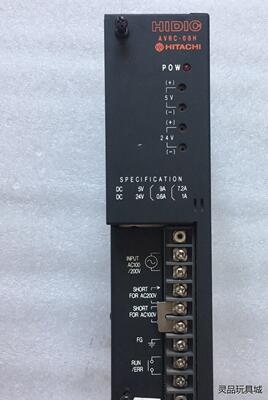 拆机正品HITACHI日立PLC电源模块 AVRC08H 成议价商品
