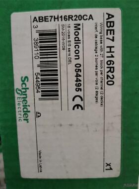 施耐德ABE7 H16R20 现货直发议价商品