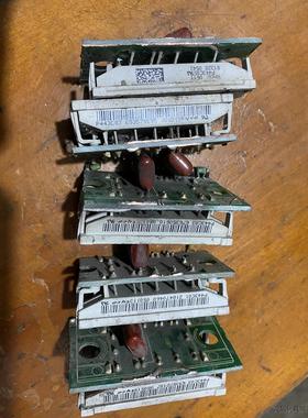 P443C01,P443C03,P443出05，现货议价商品