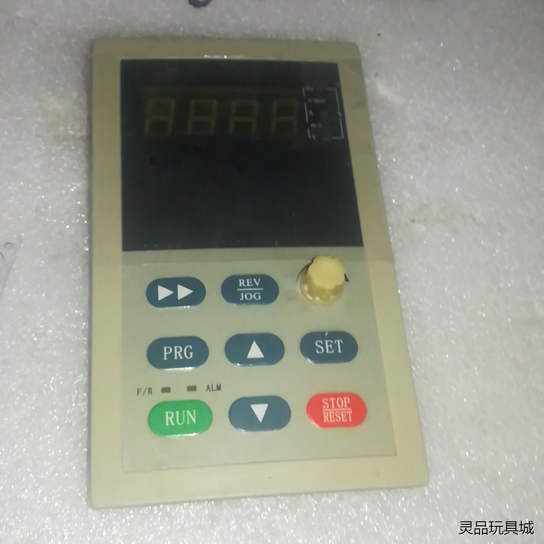 易驱变频器面板59元实价，包好包邮成色微偏黄，仅质量问议价商品