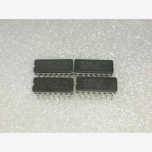 LM124J/883全新正品元