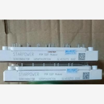 原装GD50PIY120C5SN,GD35PIY120C5SN,议价商品