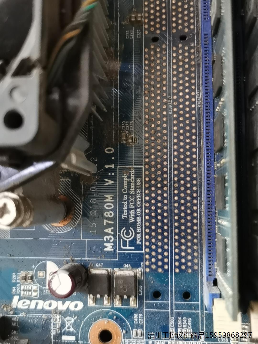 联想主板联想M3A780M主板 原装联想主板议价商品