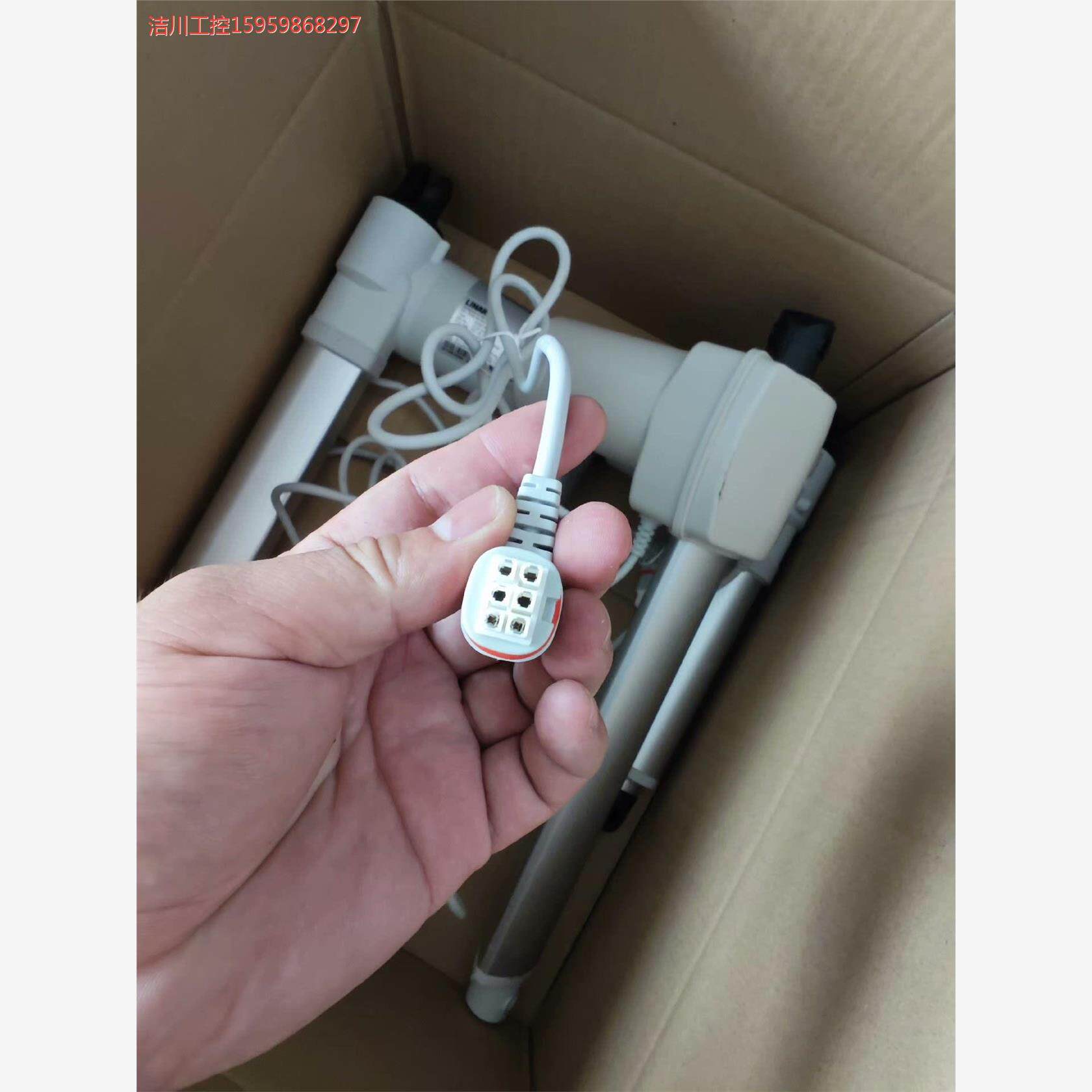 原装力纳克电动推力杆配件。。。详细如图。。。。需要的议价商品